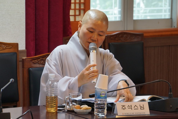 쿠무다 이사장 주석 스님.