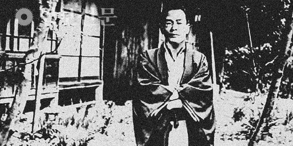 일본 불교학자 스즈키 다이세츠는 서양에 선을 전파한 가장 중요한 인물로 간주된다.