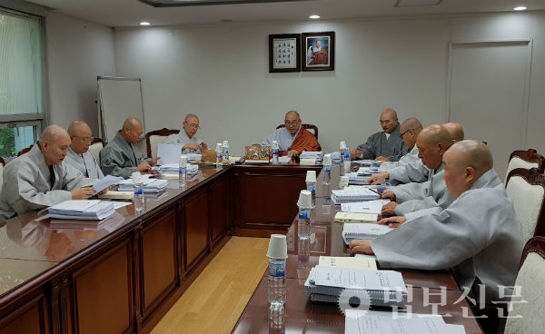 조계종 중앙선거관리위원회는 9월26일 제17대 중앙종회의원 후보자 자격심사를 진행했다.