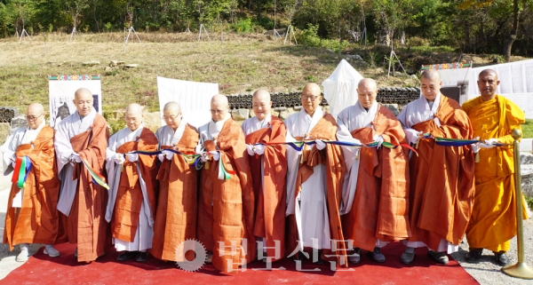 안성 법계사는 10월21일 ‘청운당 선복 스님 사리탑 제막식’을 봉행했다.