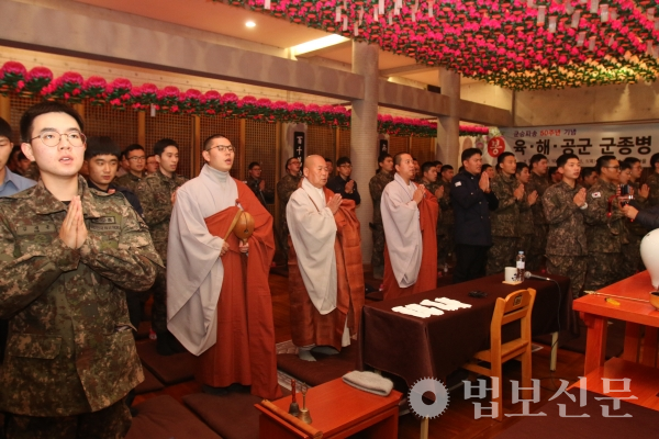 조계종 군종특별교구(교구장 혜자 스님)는 10월30~11월1일 강원 인제 만해마을에서 ‘2018 불교 군종병 템플스테이’를 개최했다.