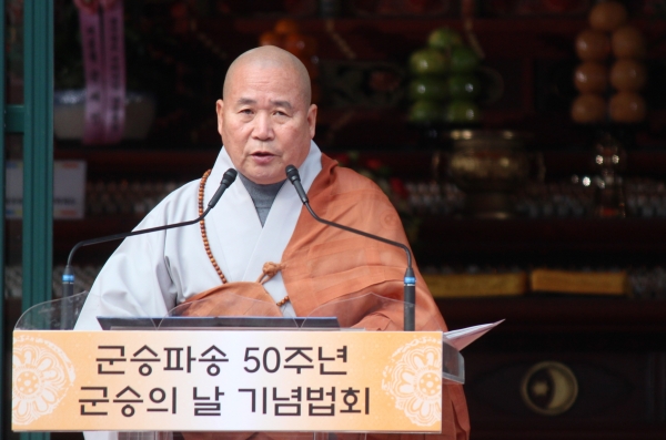 군종교구장 선묵 스님은 군종교구의 새로운 100년을 약속했다.