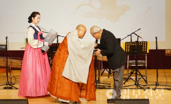 조계종 총무원 문화부는 11월22일 ‘제4회 불교음악상 불교음악인상 시상식’을 개최했다.