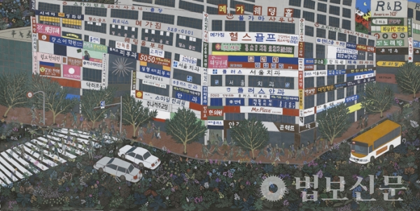 이김천, 길, 장지에 아크릴, 450X210cm, 2011.