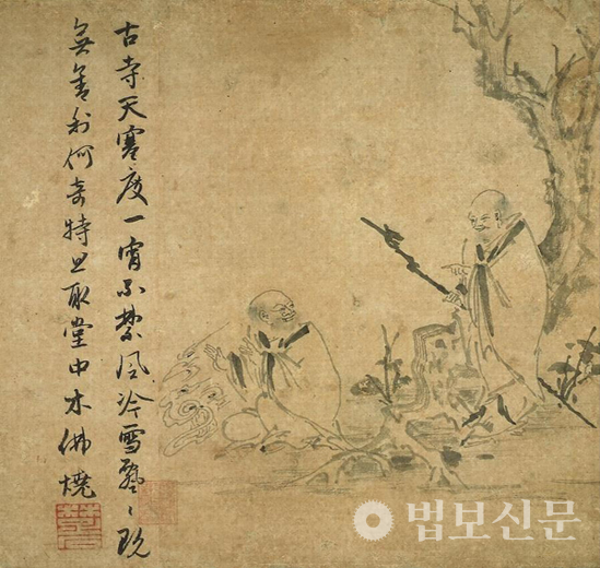인다라 作 ‘단하소불도’, 14세기, 종이에 먹, 35.0×36.8㎝, 일본 석교미술관.