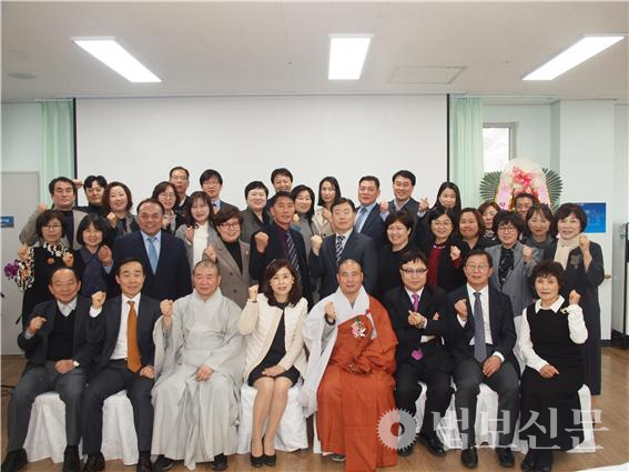 어르신 전문 사회복지법인 연꽃마을 4대 대표이사로 원상 스님이 공식 취임했다.
