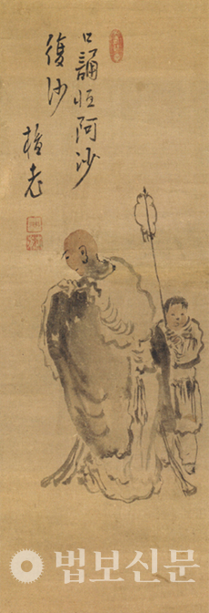 김홍도 作, ‘노승염불’, 종이에 먹과 옅은 채색, 19.7×57.7㎝, 간송미술관.