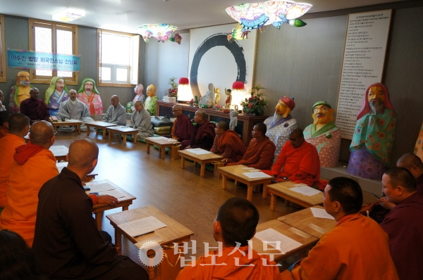 마하이주민지원단체협의회는 4월8일 서울 수국사에서 ‘외국인 스님 초청 간담회’를 진행했다.