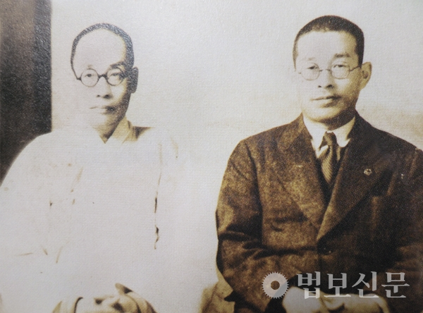1948년 감찰위원장 위당 정인보와 감찰위원 범산 김법린.