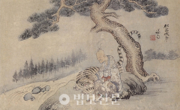 정선 作 ‘송암복호(松岩伏虎)’, 51.0×31.5cm, 종이에 담채, 간송미술관.