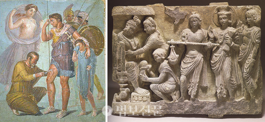 아이네아스를 치료하는 의사 이아픽스를 묘사한 폼페이의 벽화(기원후 1세기, 나폴리 국립박물관)사진 왼쪽. 시비왕 본생담을 묘사한 간다라의 부조(2~3세기경, 브리티쉬 박물관) 사진 오른쪽.