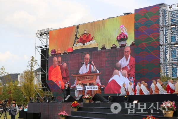 지유 스님이 특별법문을 설한 부산 불교문화대축제.