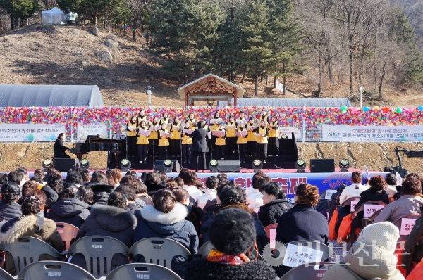 1월15일 오후 1~3시에는 ‘제2회 상월선원 합창축제’가 펼쳐졌다.