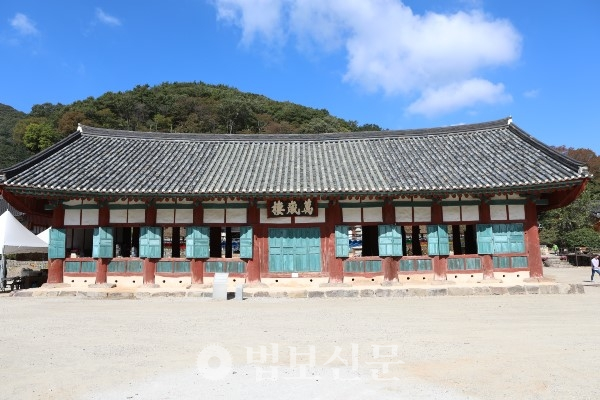3월27일 국가지정문화재 보물로 지정예고된 고창 선운사 만세루. 문화재청 제공.