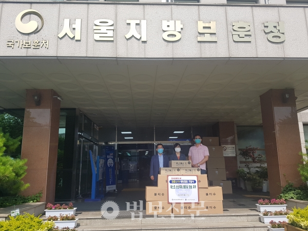 나누며하나되기는 6월23일 서울지방보훈청을 방문해 코로나19 예방물품을 전달했다.