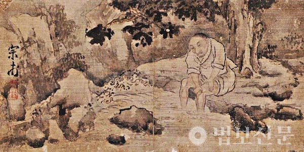 이행유 作 ‘노승탁족도’, 14.7×29.8cm, 비단에 담채, 18세기, 국립중앙박물관 소장.
