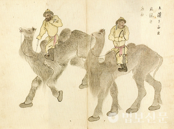이인문 作 ‘낙타’, 지본담채, 30.8×41.0cm.
