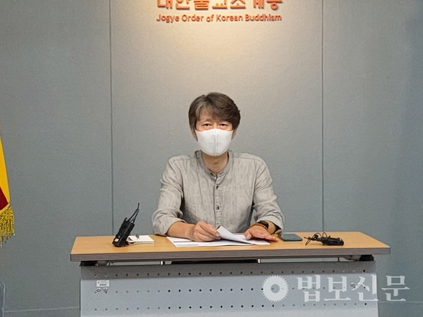 윤승환 조계종 총무원 기획차장이 9월24일 전국 81개 전통사찰의 전기료 납부현황을 조사한 자료를 공개했다.