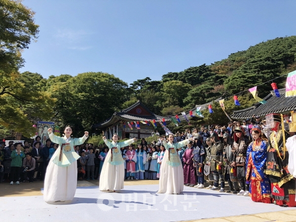 2018년 삼랑성 역사문화축제 '영산대재'