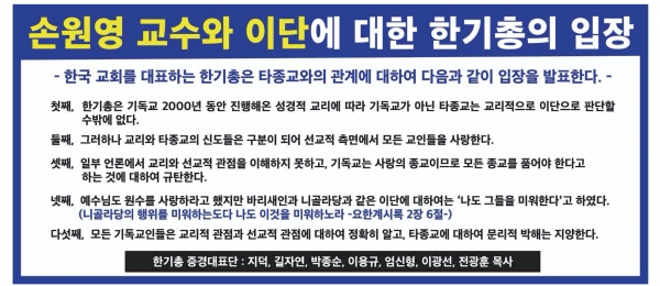 조선일보 광고 캡쳐.