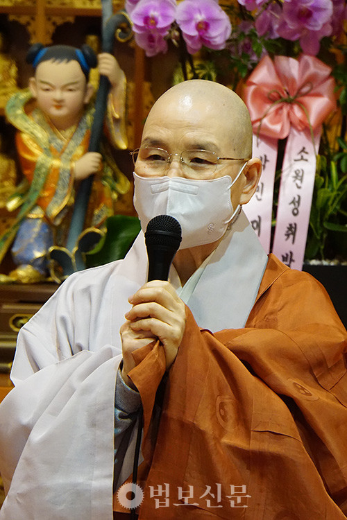 마포 성림사 회주 광용 스님.