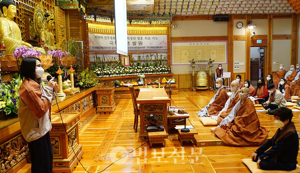 행동하는미얀마청년연대 소속 헤이만 씨가 한국불교계의 지지와 도움에 감사의 뜻을 전했다.