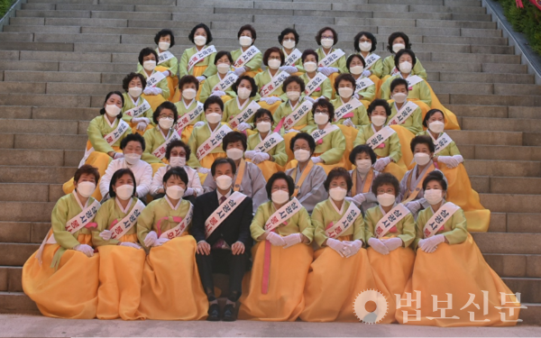 삼광사 봉사회.