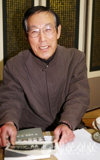 현익채 전 금정중 교장.