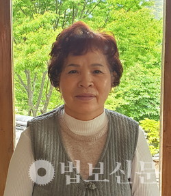 허봉희 범어사 금강암 장학회장.