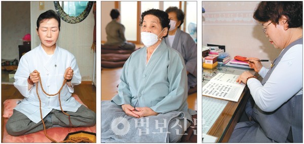 코로나19로 비대면 재가안거결사를 진행하고 있는 불자들. 좌측부터 주력수행 안봉순씨, 참선수행 김명호씨, 사경수행 김하수씨.