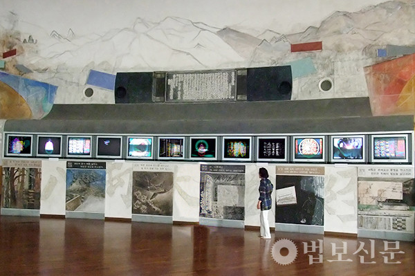  ‘해인사 판타지’의 영상이 가동되었을 때의 모습.