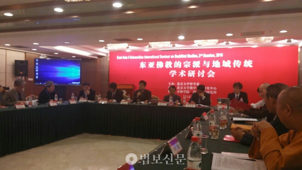 HK사업 활동사진. 사진출처=불교문화연구원 홈페이지 