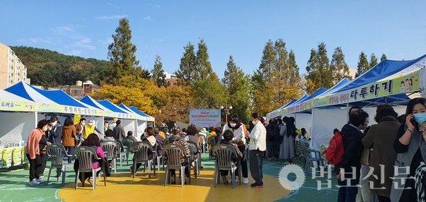 생명나눔실천 부산지역본부의 장기기증 캠페인 자료사진.