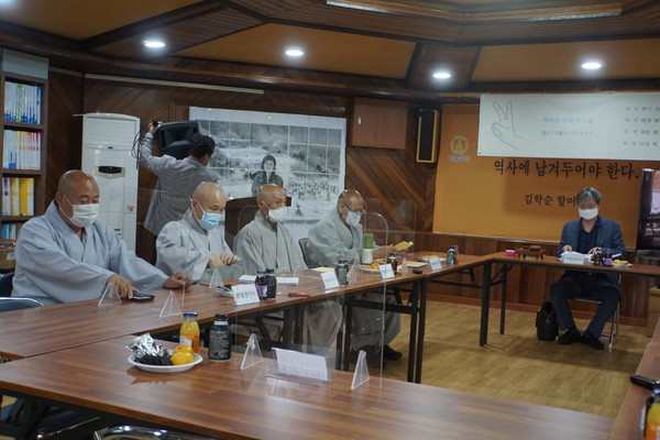 나눔의집은 9월27일 나눔의집 교육관에서 제7차 임시이사회를 개최했다. 