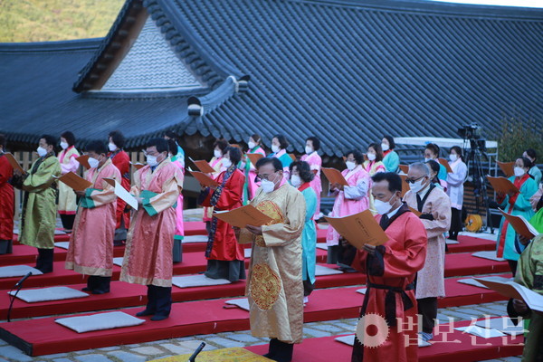 2020 팔관회 자료사진.