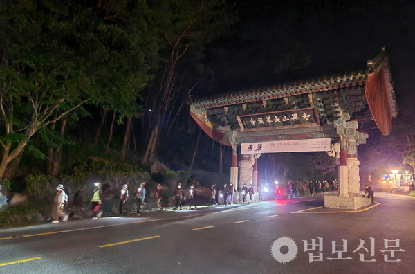 천리순례 4일차는 모처럼 밤하늘의 별들을 볼 수 있는 맑고 깨끗한 새벽에 시작됐다.