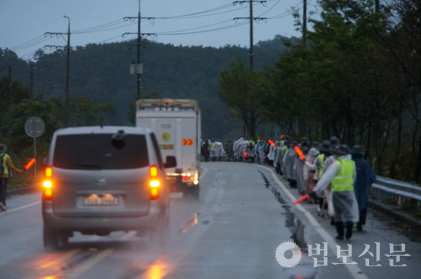 천리순례단의 안전은 동국대 서울캠퍼스와 경주캠퍼스가 나누어 맡고 있다. 서울캠퍼스는 10월1일 송광사부터 9일 해인사까지 책임졌으며, 경주캠퍼스는 10일부터 18일 회향지인 통도사까지 안전요원을 파견해 순례단을 지원한다.
