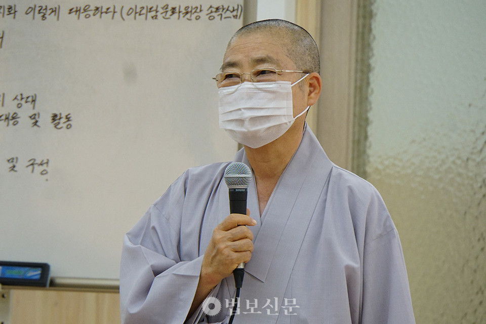 전국비구니회장 본각 스님.