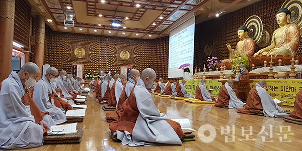 2021년 4월 수행결사 입재식. 