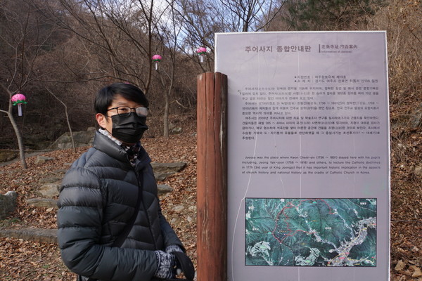 하재길 대한불교청년회 역사바로알기운동본부 실행위원장.