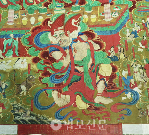 사진2) 용주사 감로도 아귀. 문화재청 제공