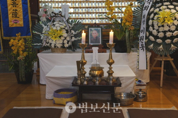 서울 현성정사에 마련된 틱낫한 스님 분향소.