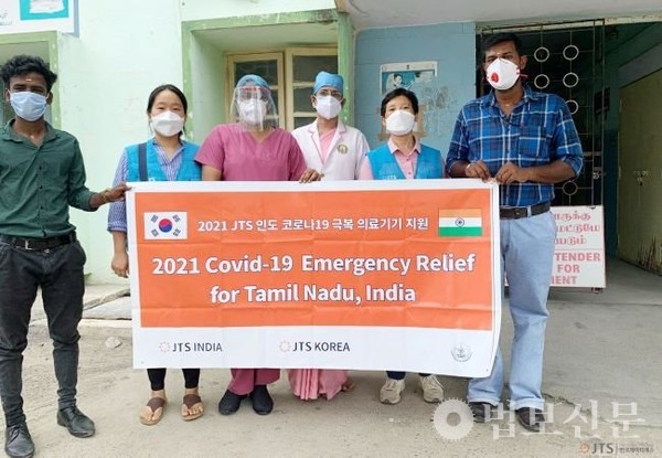 국제구호단체와 협력해 인도 타 지역 구호 지원에도 동참해 온 JTS. 사진출처=JTS홈페이지.