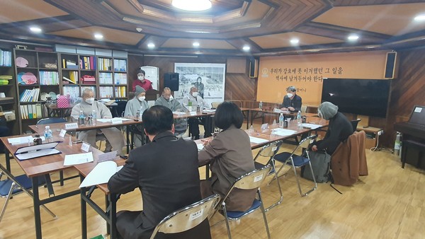 나눔의집은 3월10일 정기이사회를 개최했다.