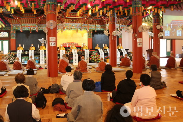 지난 2021년 통도사 보살계 산림. 법보신문 자료사진.