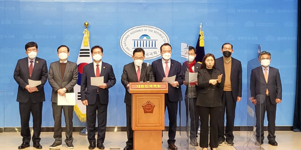 국민의힘은 올해 2월20일 기자회견을 열어 불교현안 해결을 약속하며 윤석열 후보 불교공약을 발표했었다. 