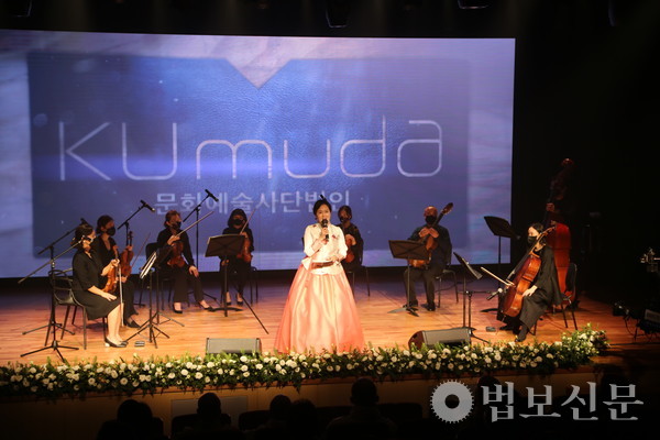 쿠무다 개원음악회. 법보신문 자료사진.