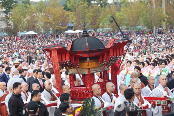 범어사 금어연.