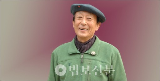 이규항 전 KBS아나운서 실장·KBS 2대 한국어 연구회장.