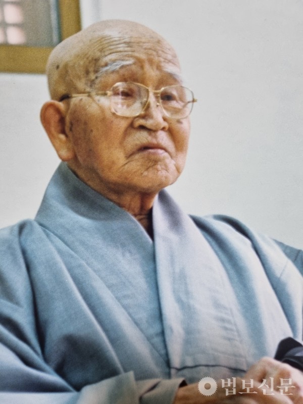 동고당 문성 대종사.